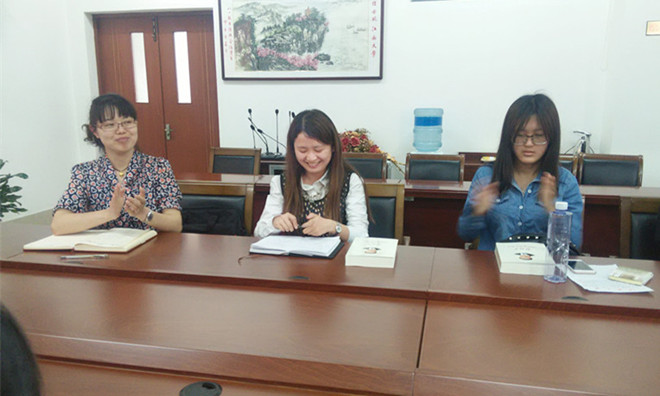 yl23455永利2013学生党支部召开“两学一做”理论学习交流会