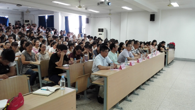 yl23455永利2016级新生见面会隆重召开