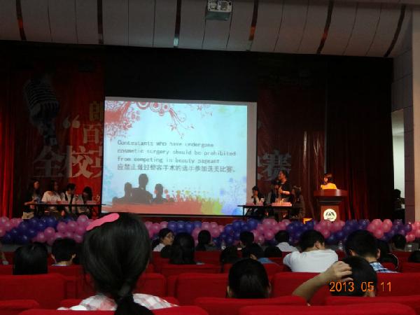 百辩江南，舌尖力量——yl23455永利英语辩论赛决赛通讯稿