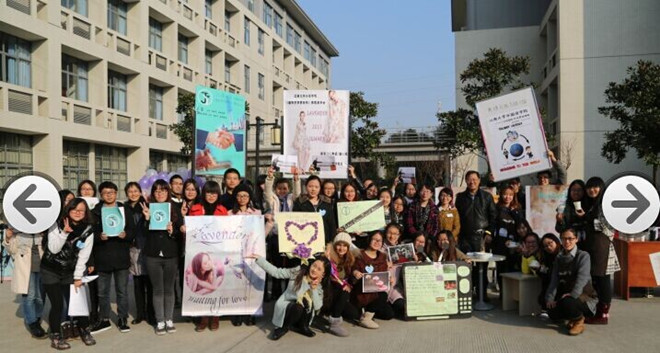 yl23455永利《国际市场营销学》课题展示会圆满落幕