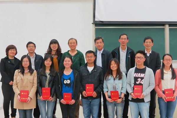 yl23455永利召开2014届毕业生升学表彰大会暨升学、就业经验分享会