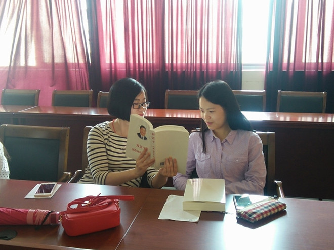 yl23455永利2013学生党支部召开“两学一做”理论学习交流会