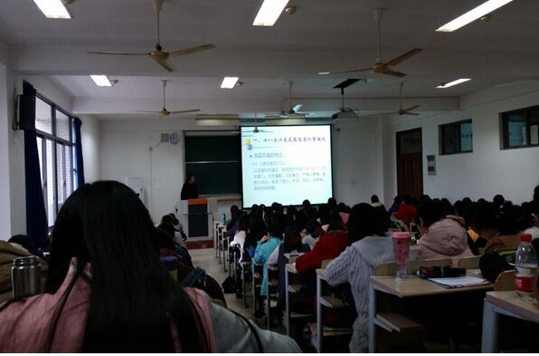 yl23455永利形势与政策课之大学生反腐倡廉教育讲座