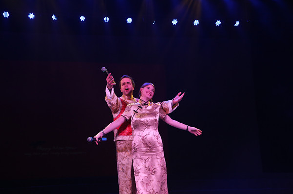yl23455永利2016年“My Heart Goes with You” 迎新晚会圆满落幕