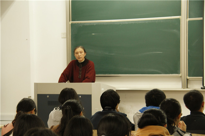 yl23455永利形势与政策课之大学生反腐倡廉教育