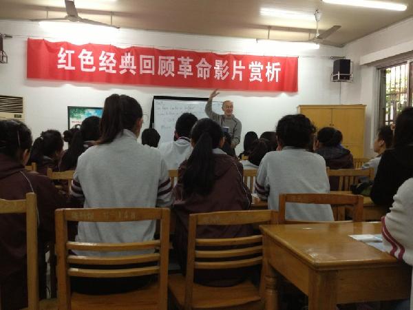 弘扬闻天精神，加强永利集团 —记我院同学参加“闻天英语角”活动
